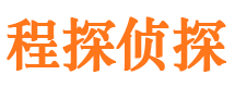 梓潼外遇出轨调查取证